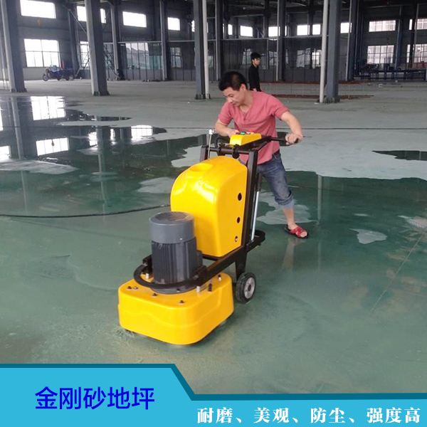 供應(yīng)用于廠房的專業(yè)金剛砂地坪施工 金剛砂地坪做法