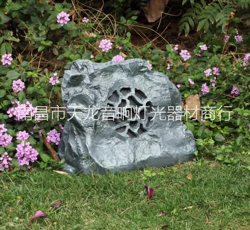 供應(yīng)南昌室外防水草地音箱、假石音箱|V-141C樹(shù)樁音箱