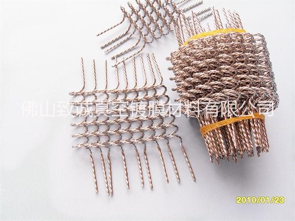 供應(yīng)五金塑料鍍膜鎢絲加熱子