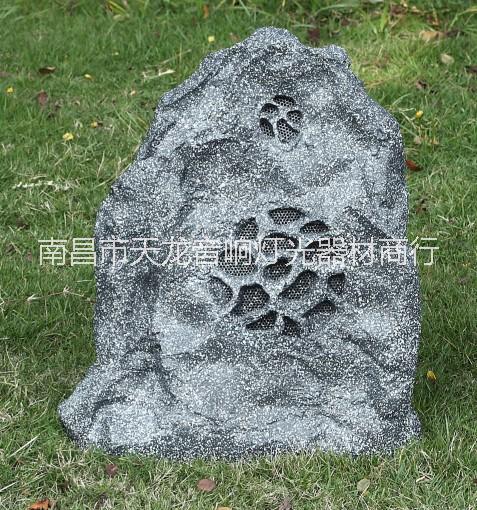 供應(yīng)南昌園林草坪音箱經(jīng)銷(xiāo)商，仿真造型園林草地喇叭