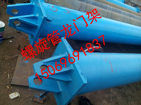 供應(yīng)用于強(qiáng)夯施工的325管強(qiáng)夯門架，478管龍門架