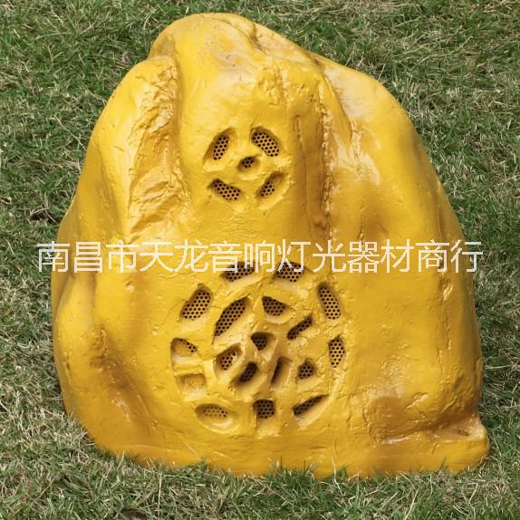 供應(yīng)QQ卡通造型草地音箱 室外防水草地音箱 南昌智能公共廣播系統(tǒng)設(shè)計(jì)