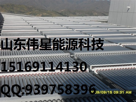 供應(yīng)山東空氣能熱泵熱水采暖工程