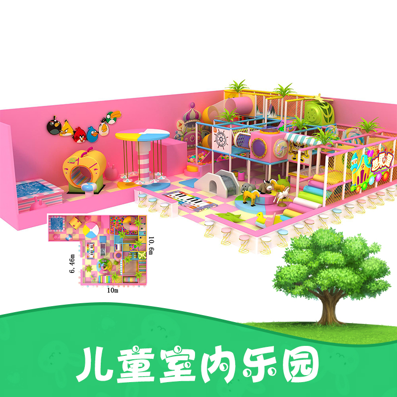 供應(yīng)親子樂(lè)園加盟  兒童樂(lè)園加盟   親子設(shè)備廠家