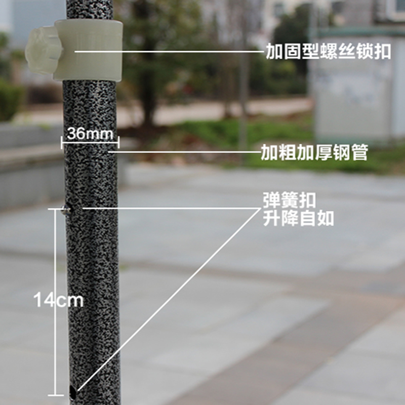 廠家直銷戶外廣告太陽(yáng)傘定制*促銷大太陽(yáng)傘 免費(fèi)設(shè)計(jì)