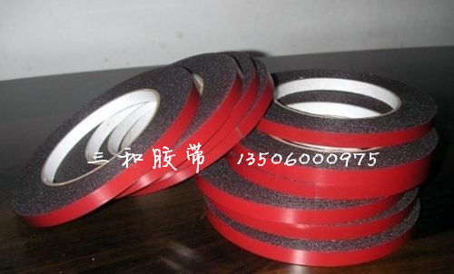 供應(yīng)EVA膠帶PE膠帶泡棉雙面膠帶