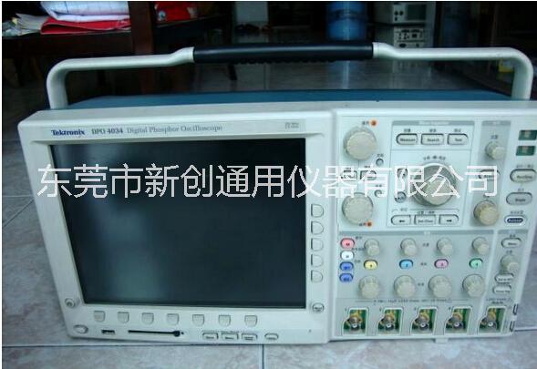 供應(yīng)用于測(cè)試的DPO4034示波器MSO4034儀器商家