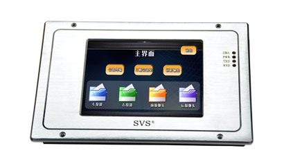 供應(yīng)用于會(huì)議室的河南迅控SVS嵌入式6寸觸摸屏TF-LK5700