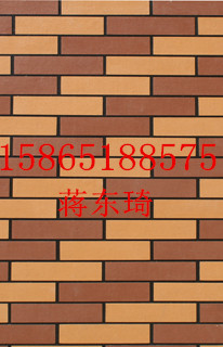 RY福建供應(yīng)軟瓷磚，劈開磚