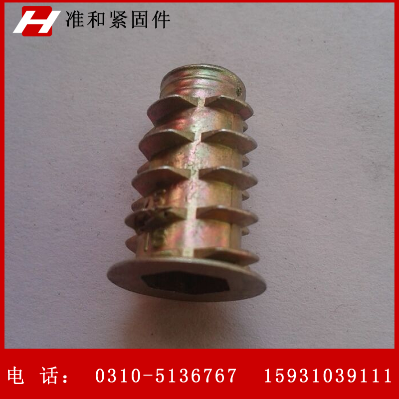 供應產品 內外牙螺母  家具螺母 8*20