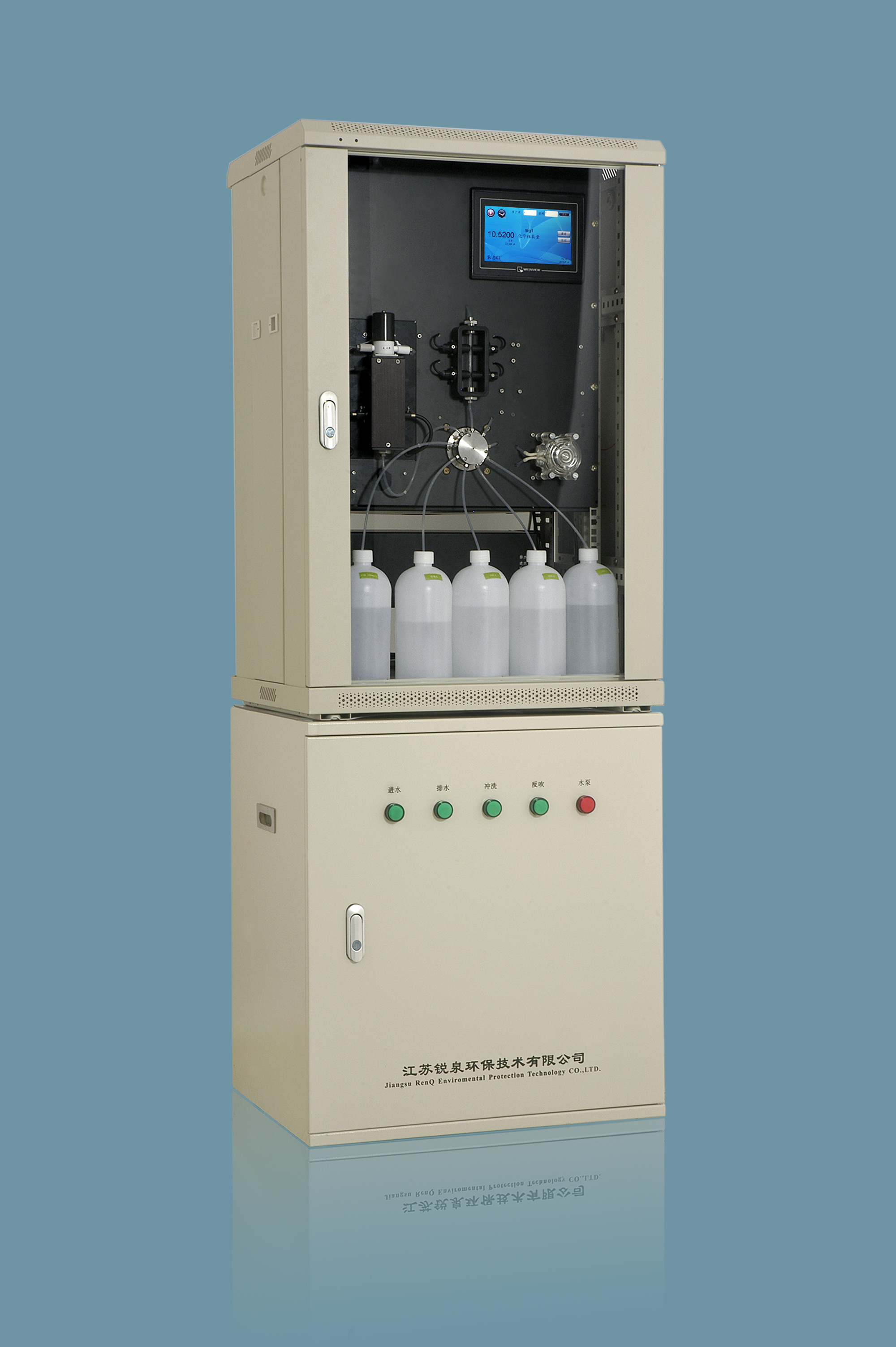 供應(yīng)供應(yīng)*，總銅等在線水質(zhì)分析儀