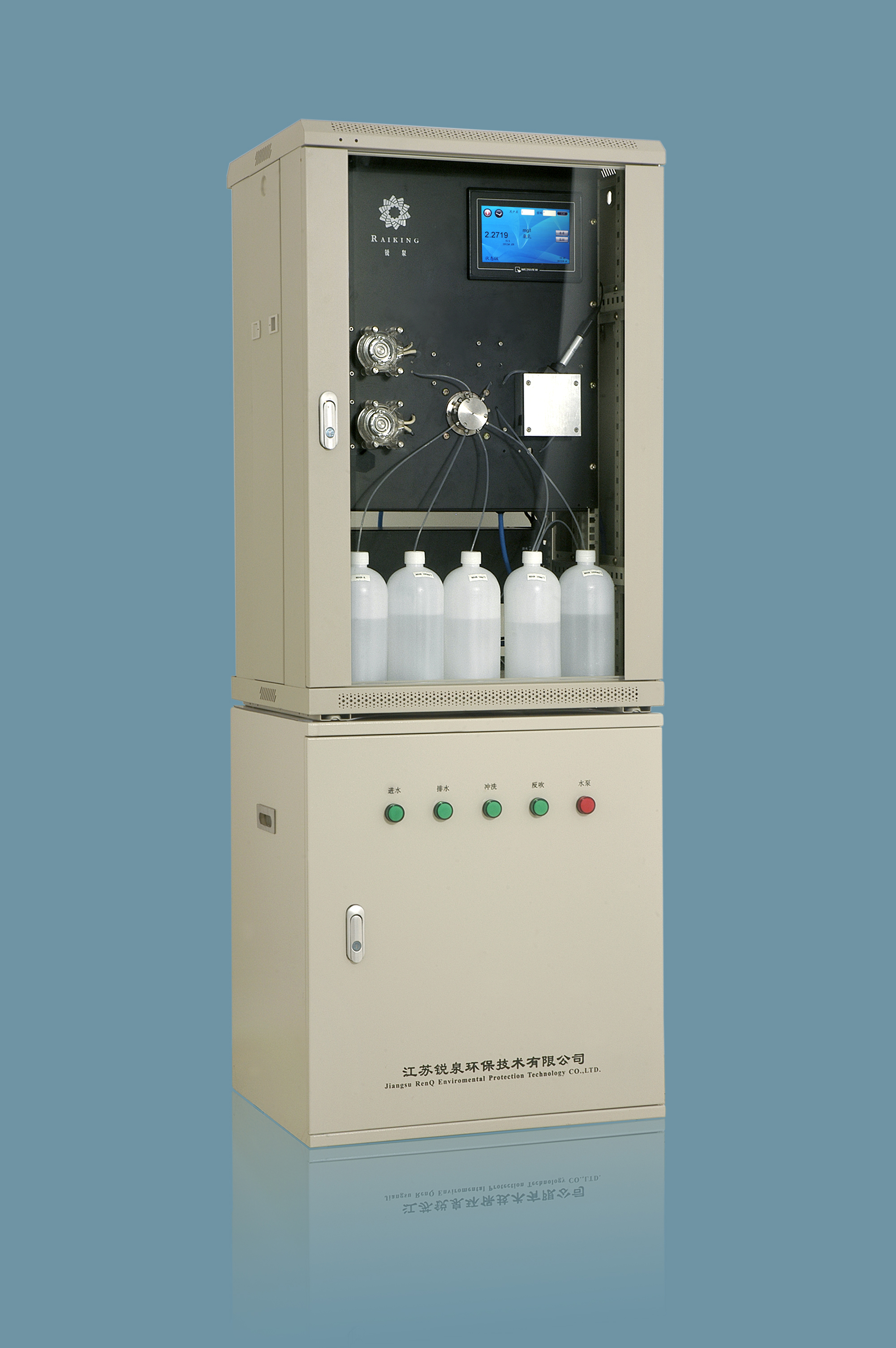 供應RenQ-IV型COD.氨氮廠家，南京氨氮報價，南京氨氮報價廠家