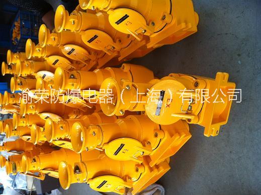 供應(yīng)云南省個(gè)舊市防爆防腐插接裝置規(guī)格  防爆防腐插接裝置價(jià)格