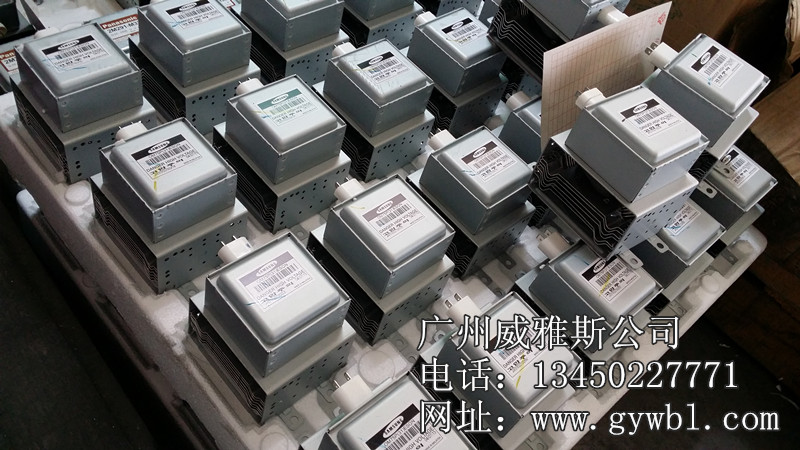 供應(yīng)磁控管、微波管、微波發(fā)生器、工業(yè)微波磁控管