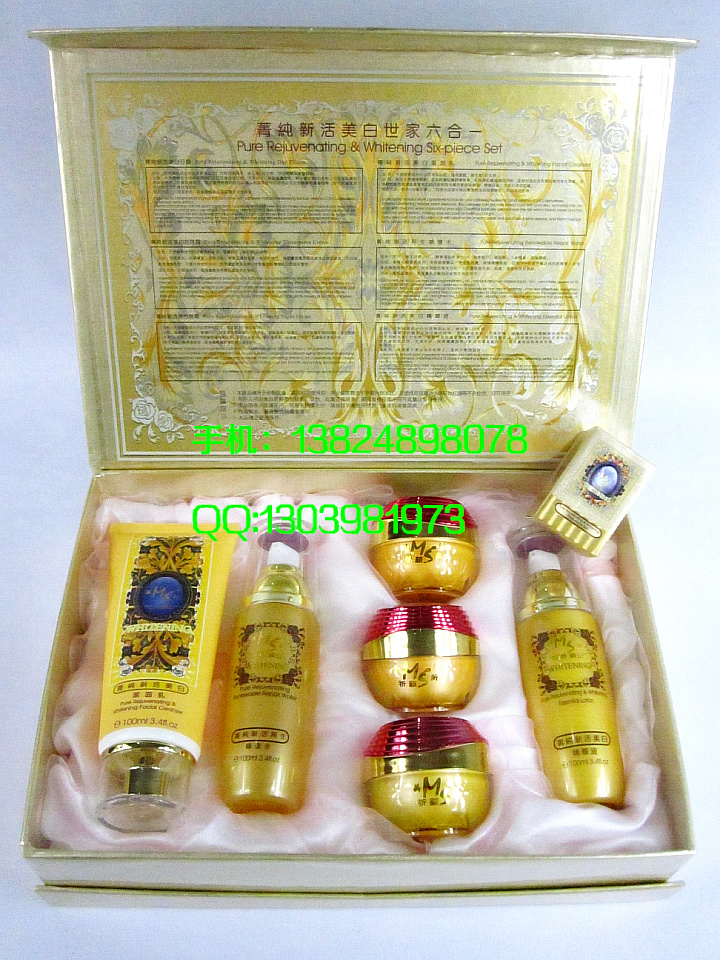 供應祈顏美斯菁純新活美白世家四合一，