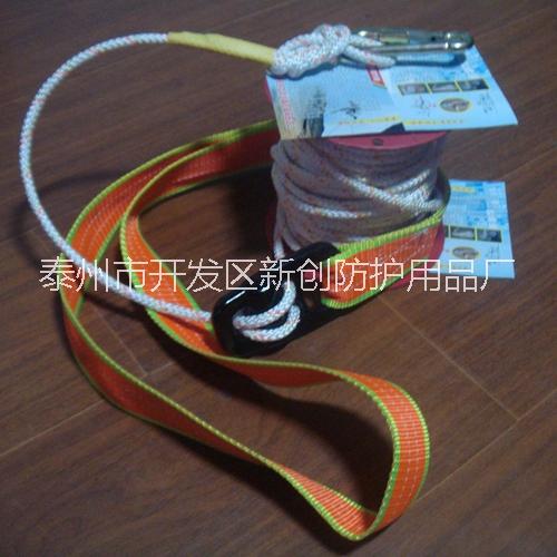 【蘇安】泰州熒光逃生緩降器的廠家 逃生緩降器 家用逃生緩降繩 火場高樓逃生廠家*