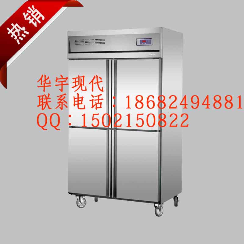 供應(yīng)儀器儀表恒溫恒濕柜 儀器儀表恒溫恒濕柜廠家