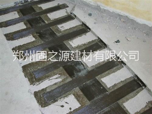 河南結(jié)構(gòu)補(bǔ)強(qiáng)I級(jí)碳纖維布，河南結(jié)構(gòu)補(bǔ)強(qiáng)I級(jí)300G碳纖維布，河南結(jié)構(gòu)補(bǔ)強(qiáng)I級(jí)200G碳纖維布