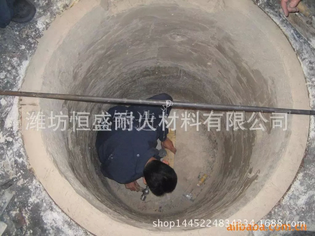 供應(yīng)中頻爐膠泥、線圈膠泥、絕緣膠泥、感應(yīng)線圈絕緣泥