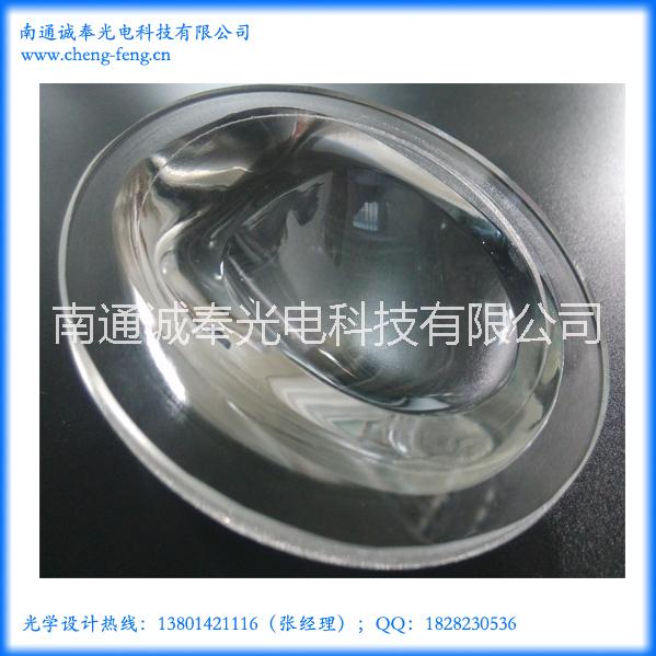 半截光型路燈玻璃透鏡加工 路燈玻璃透鏡加工價格  路燈玻璃透鏡廠家  路燈玻璃透鏡鍍膜