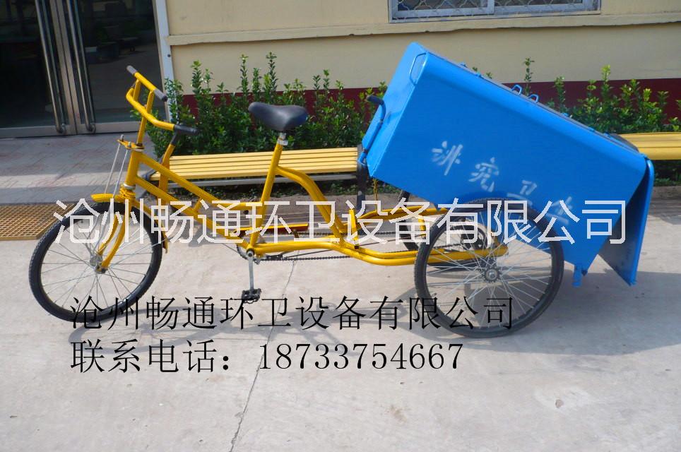 人力環(huán)衛(wèi)保潔三輪車(chē)的供應(yīng)，價(jià)格，圖片，材質(zhì)
