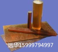 供應進口PES板 黑色 灰褐色PES