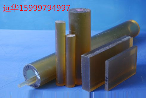 供應進口PES板 黑色 灰褐色PES