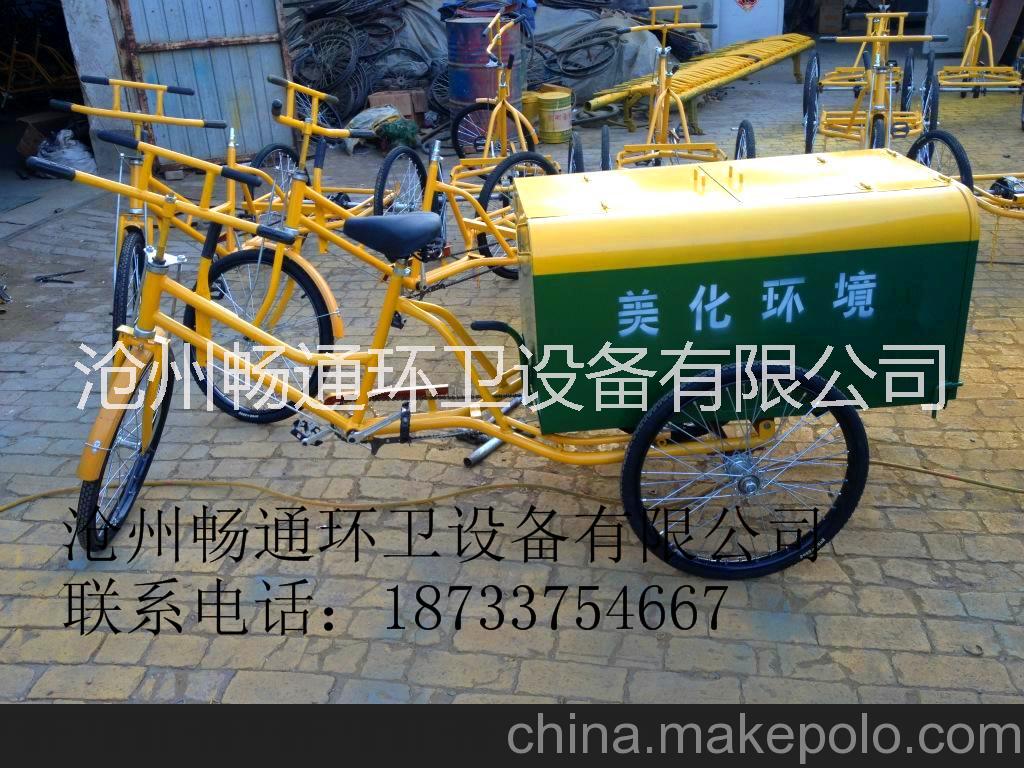 人力環(huán)衛(wèi)保潔三輪車(chē)的供應(yīng)，價(jià)格，圖片，材質(zhì)