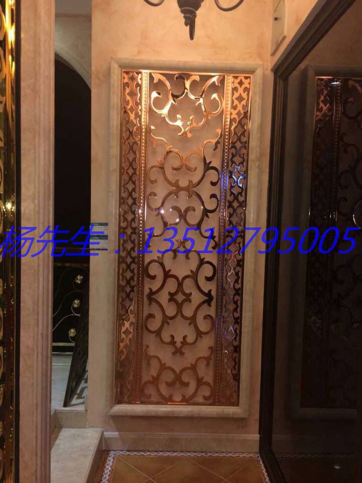 供應(yīng)廠家鋁板雕刻雕花屏風(fēng)定做