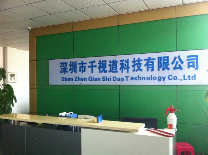 VGA分配器、VGA延長(zhǎng)器、切換