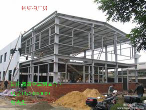 供應(yīng)鋼結(jié)構(gòu)廠房不銹鋼結(jié)構(gòu)廠房鋼結(jié)構(gòu)活動房鋼結(jié)構(gòu)護欄圍欄