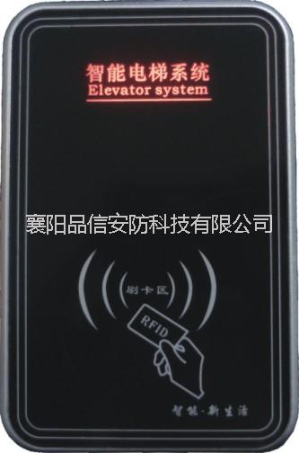 供應(yīng)*銀行雙門互鎖門禁防遣返門禁