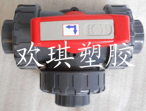 供應(yīng)PVC內(nèi)絲三通球閥-塑料三通球閥