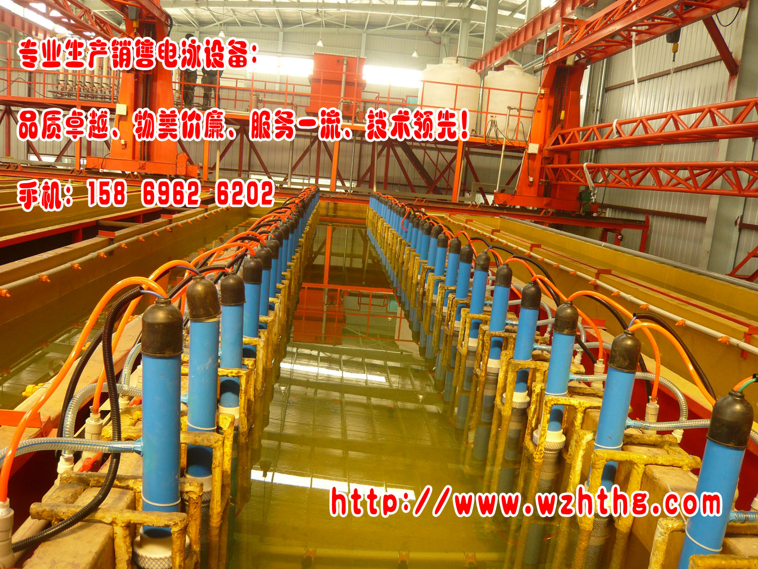 供應(yīng)電泳槽 電泳漆槽 陰極電泳槽生產(chǎn)廠家