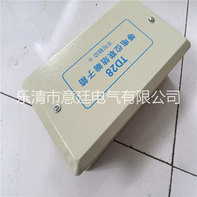 供應(yīng)等電位聯(lián)結(jié)端子箱