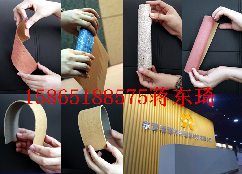 供應(yīng)用于蘇州市內(nèi)外墻裝飾的軟瓷磚/仿大理石/外墻磚/MCM