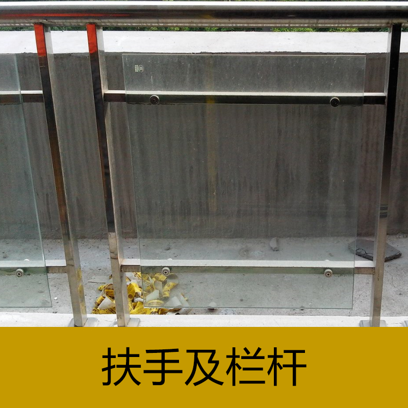 供應(yīng)扶手欄桿 不銹鋼欄桿廠家 扶手欄桿定做 江西專業(yè)承接欄桿扶手工程