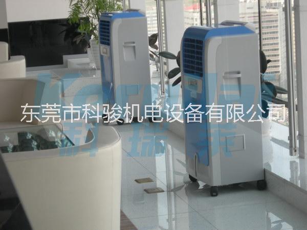 江西冷風扇廠家地址/江西冷風扇廠家銷售科瑞萊冷風扇/江西冷風扇廠家科瑞萊冷風扇展示