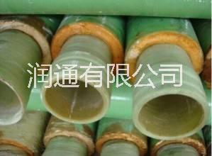 供應(yīng)玻璃鋼保溫管專業(yè)定做