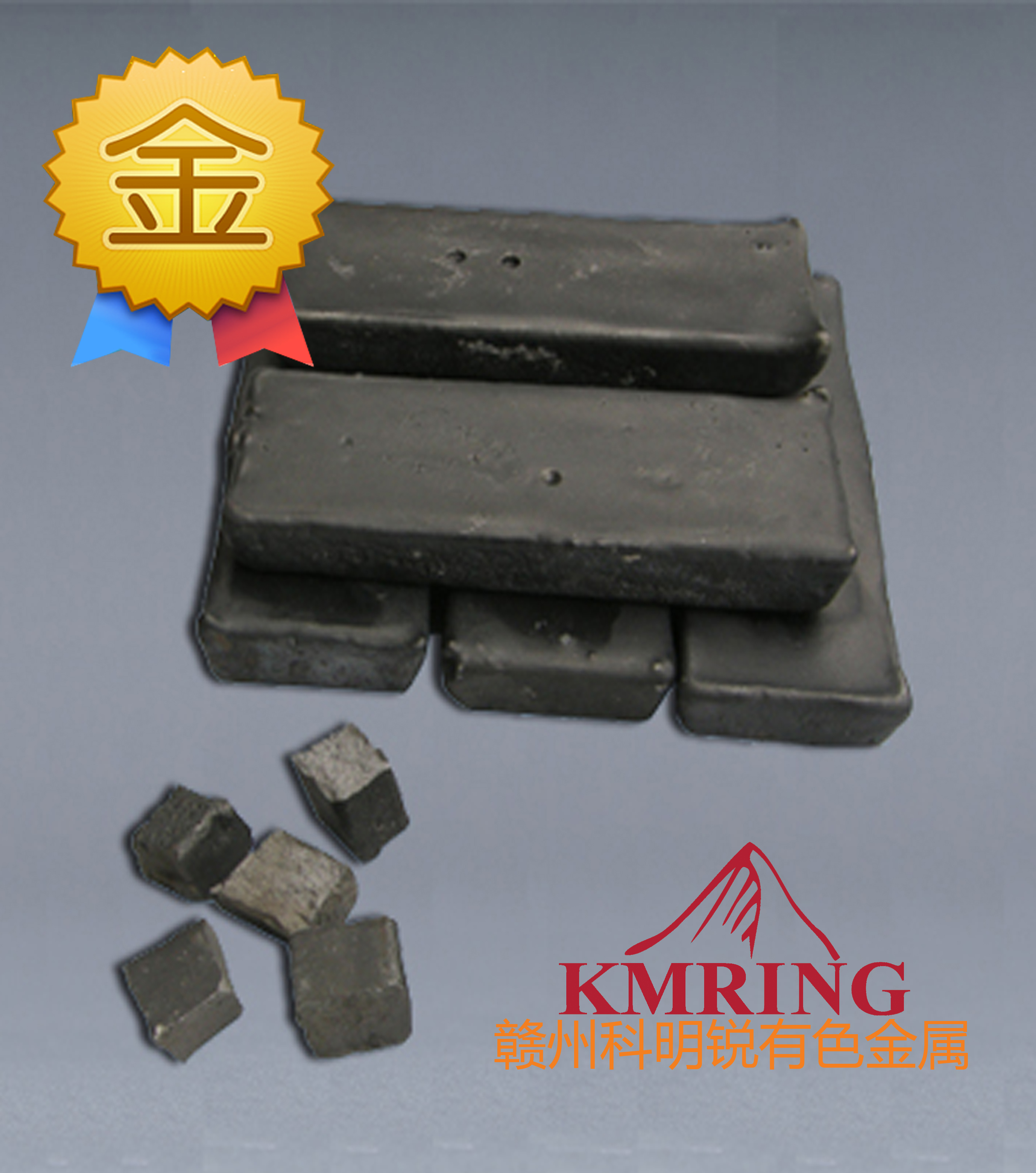 供應(yīng)用于用作金屬添加的金屬釔