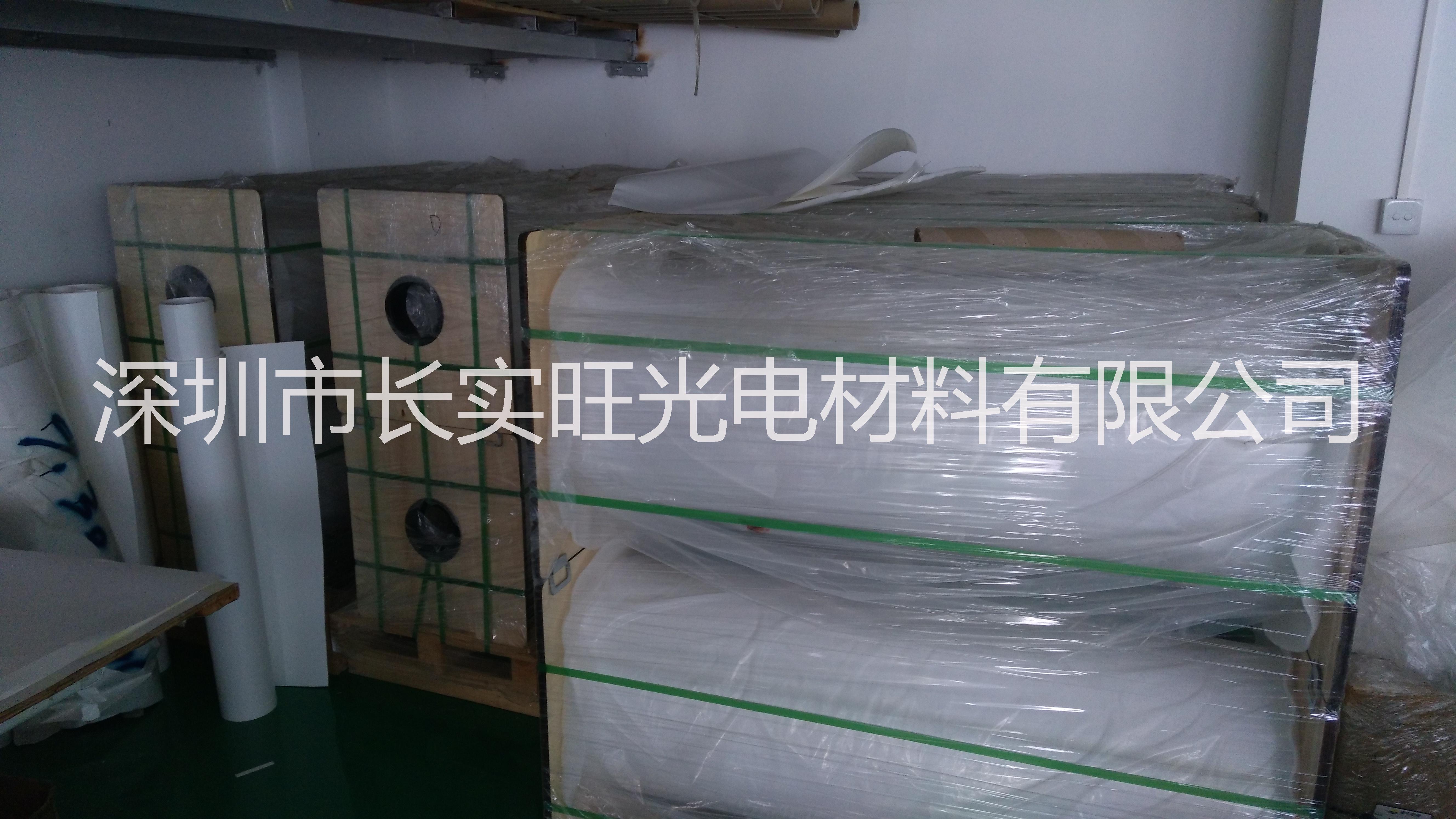 供應用于的LED面板燈反射膜LCD液晶反光膜LED平板燈反光膜