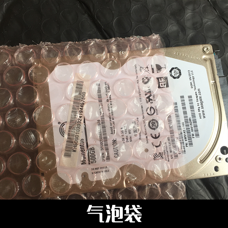 供應(yīng)氣泡袋/氣泡片汽珠高度廠家制定
