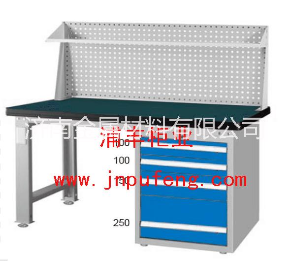 濟(jì)南浦豐柜業(yè)浦豐鉗工工作臺(tái)工作桌防靜電工作臺(tái)抽屜式工具柜 可移動(dòng)工具車(chē)成品價(jià)格實(shí)惠