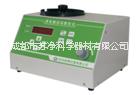 供應成都液晶顯示玉米大豆電腦數(shù)粒儀微電腦自動控制，大屏幕液晶顯示 自動斷電保護功能，節(jié)能環(huán)保，大大延長儀器的使用壽命