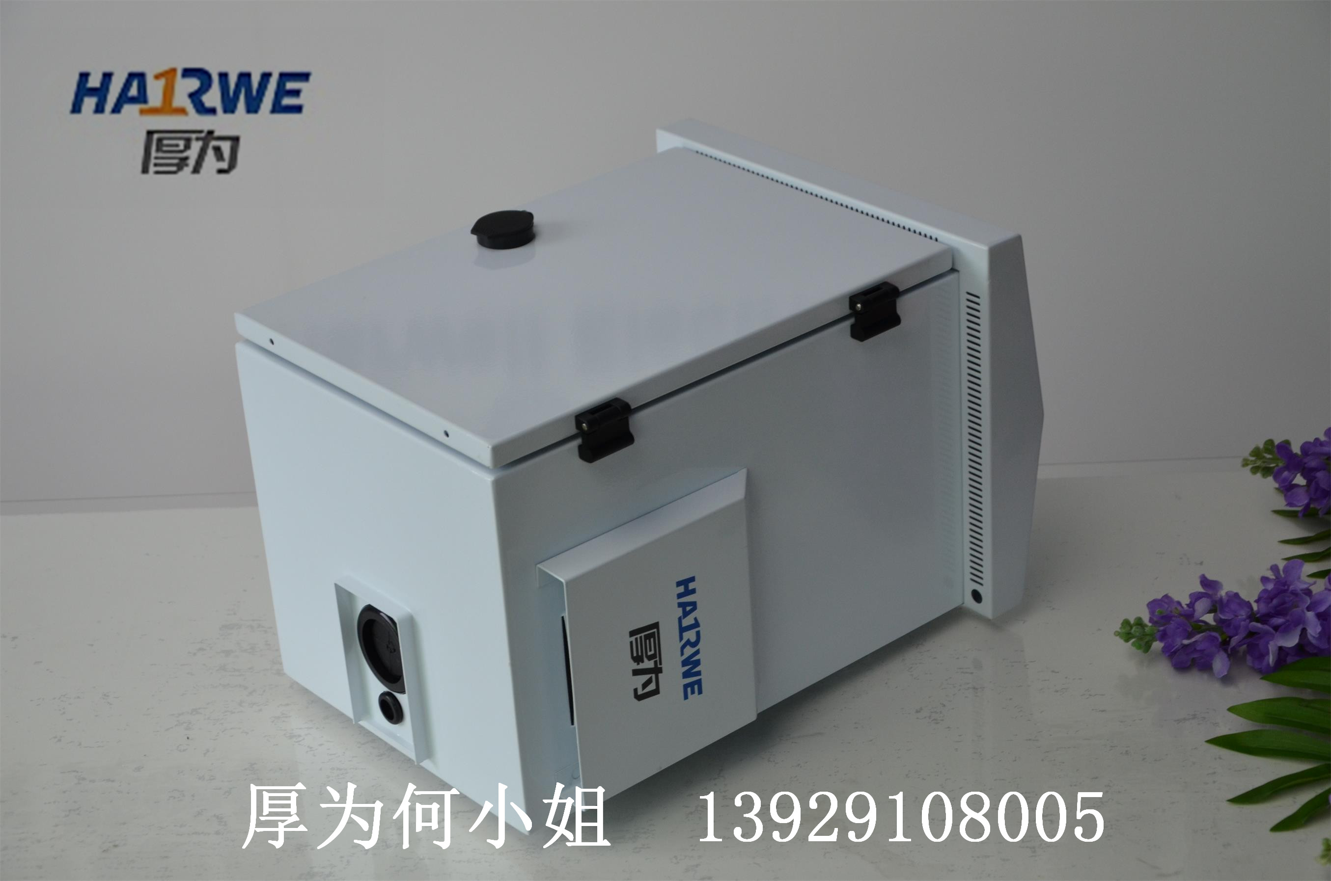 供應(yīng)海南厚為室外防水設(shè)備箱現(xiàn)貨供應(yīng)/監(jiān)控設(shè)備箱廠家直銷