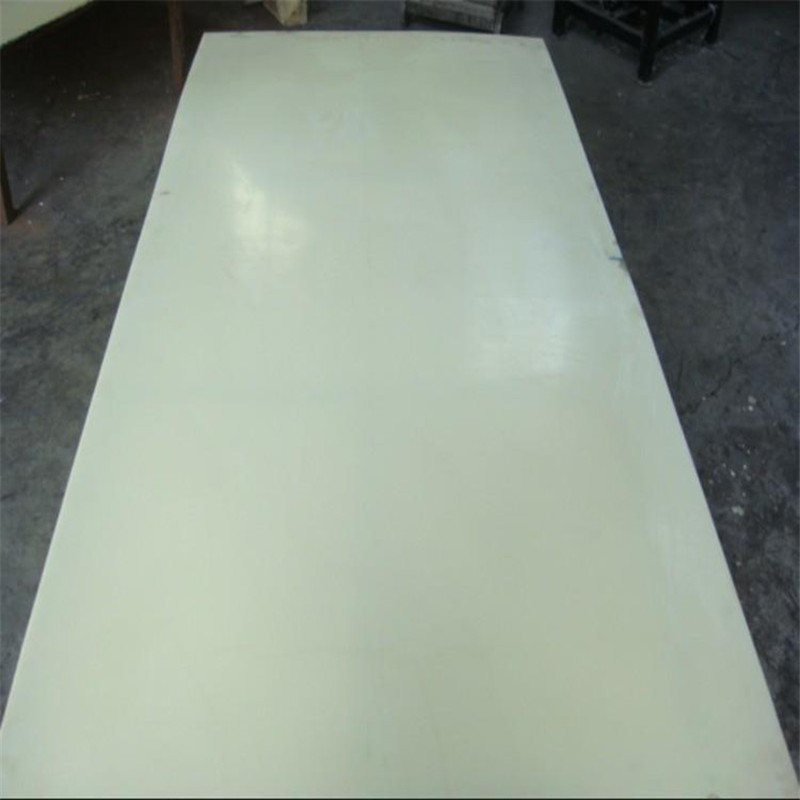 供應(yīng)用于機(jī)械零部件的MC尼龍板 本色澆鑄尼龍板 進(jìn)口藍(lán)色MC901板