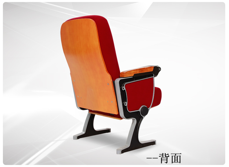 供應(yīng)中學(xué)報(bào)告廳椅子、會議禮堂椅、鋼木聯(lián)排座椅、小學(xué)禮堂椅生產(chǎn)廠家