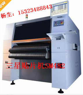 供應貼片機,LED貼片機SMT貼片機