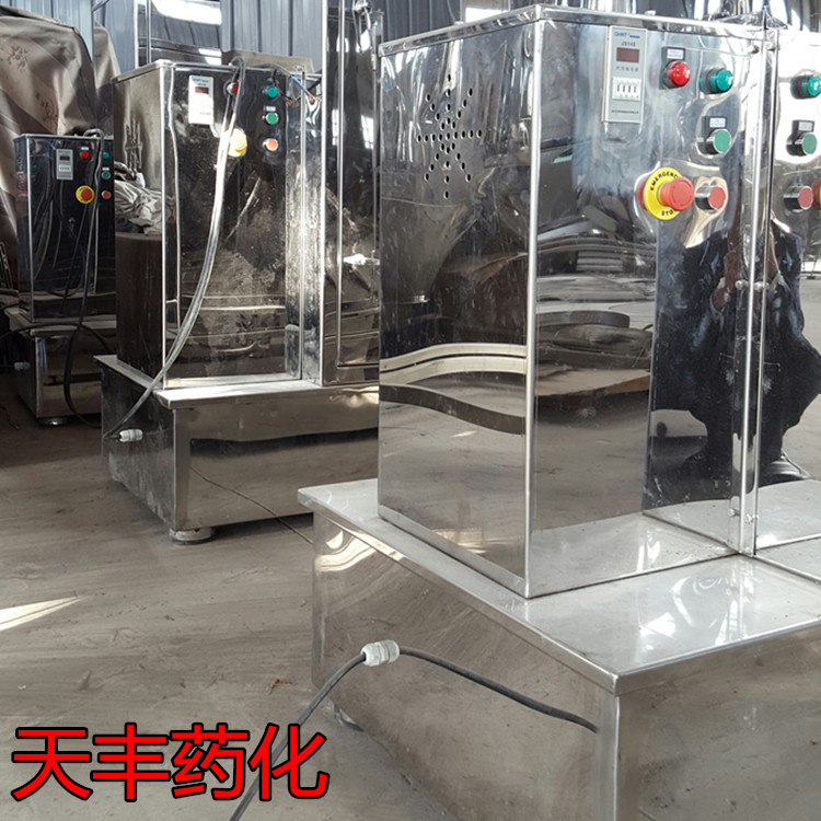 中藥超微粉碎振動磨  中藥細(xì)胞破壁