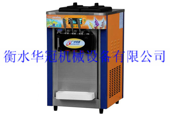 供應(yīng)衡水全自動冰淇淋機